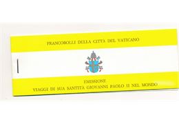 Vatican - Papal State 1981