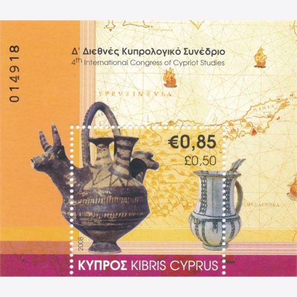 Cypern 2008