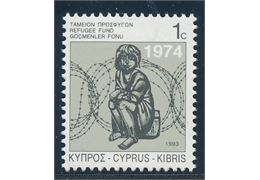 Cyprus 1993