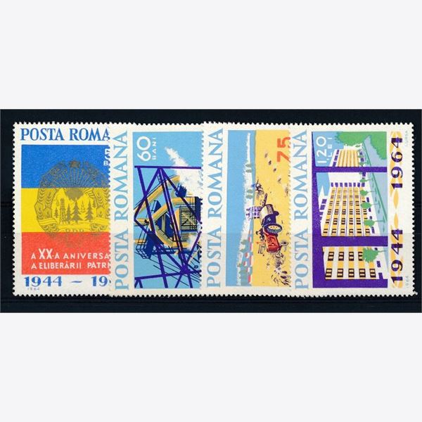 Rumænien 1964