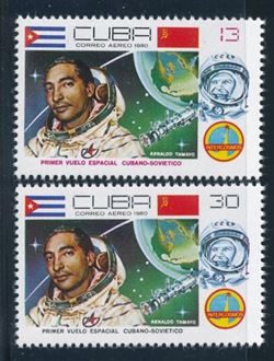 Cuba 1980