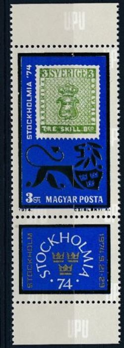 Ungarn 1974