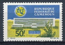 Cameroun 1966