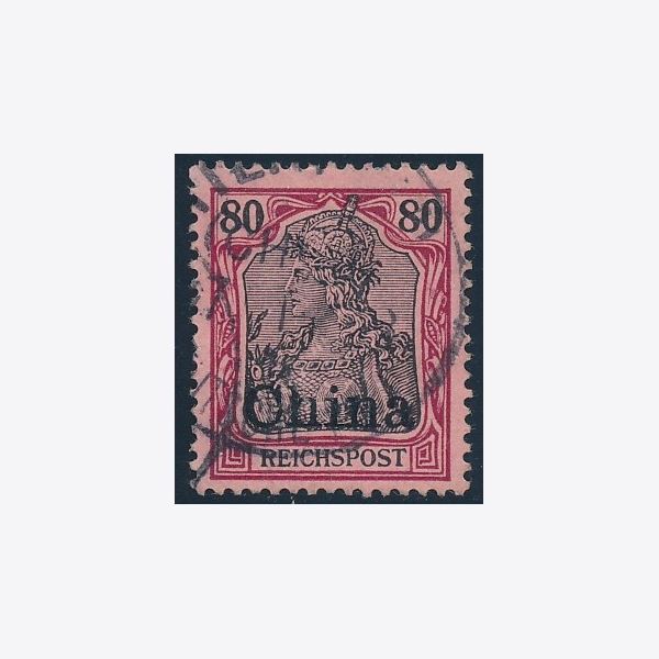 German Post in China 1901