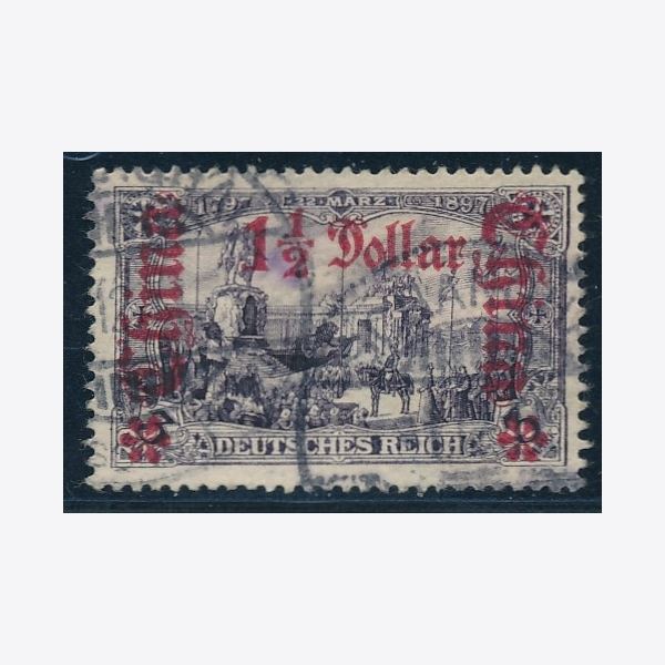 German Post in China 1905