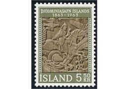 Iceland 1963