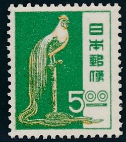 Japan 1951