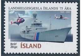Island 2001