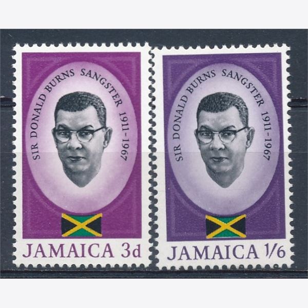 Jamaica 1967
