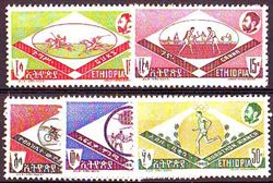 Etiopien 1962