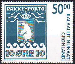 Grønland 2005