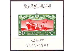 Egypten 1959