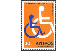 Cypern 1975