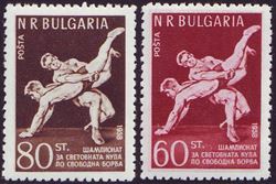 Bulgarien 1958