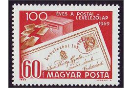 Ungarn 1969