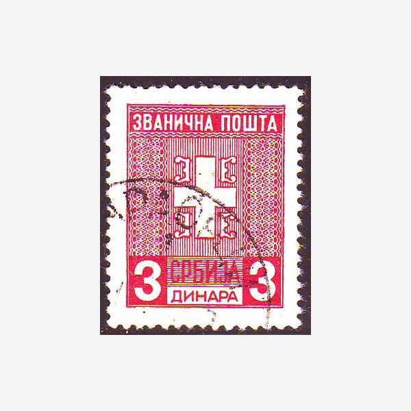 Serbia 1943