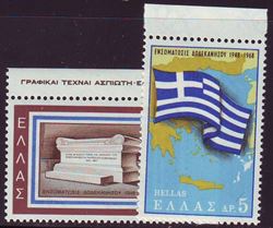 Grækenland 1968