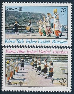 Cypern Tyrkisk 1981