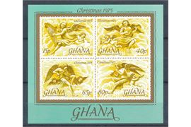 Ghana 1975