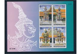 Thailand 2001