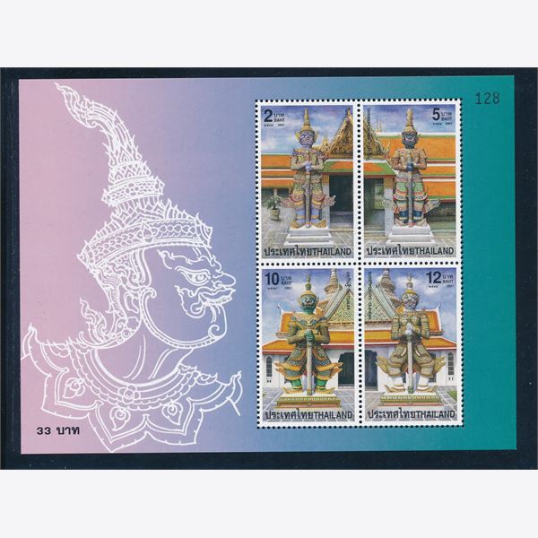 Thailand 2001