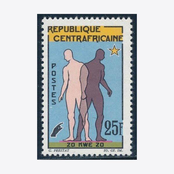 Centrafricain 1964