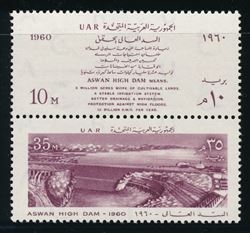 Egypten 1960