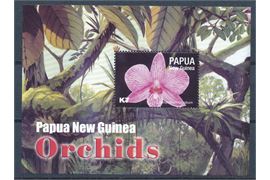 Papua new guinea 2004