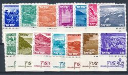Israel 1971