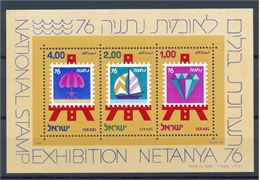 Israel 1976
