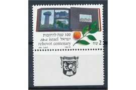 Israel 1990