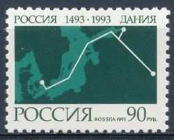Rusland 1993