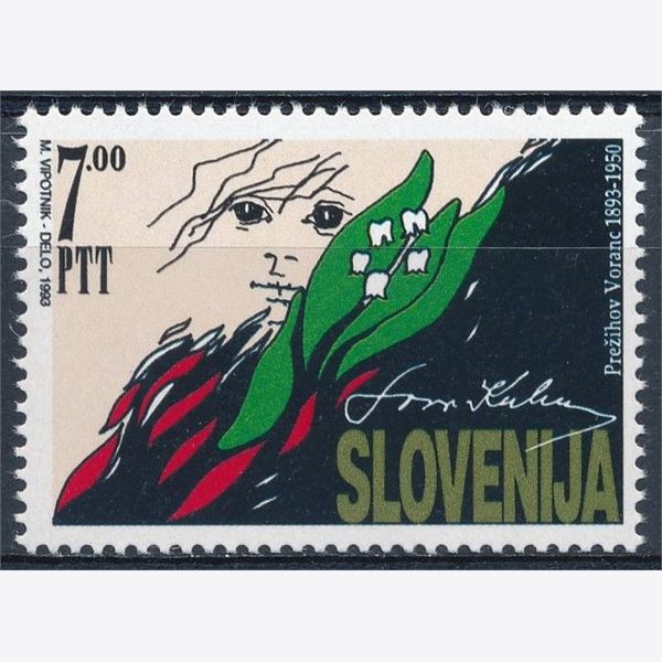 Slovenien 1993