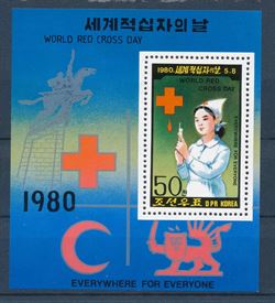 North Korea 1980