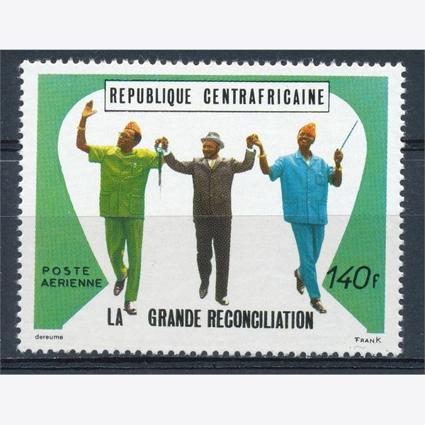 Centrafricain 1971