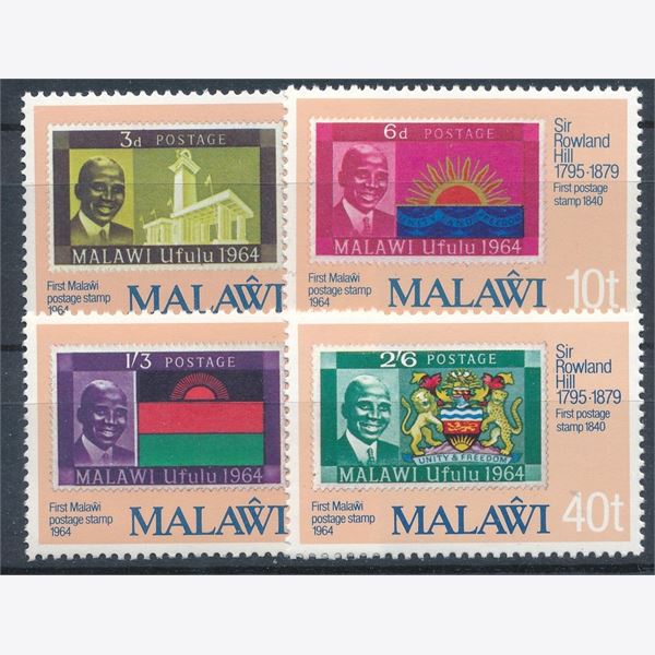 Malawi 1979