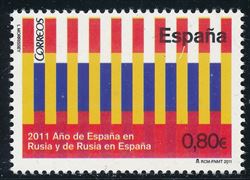 Spanien 2011