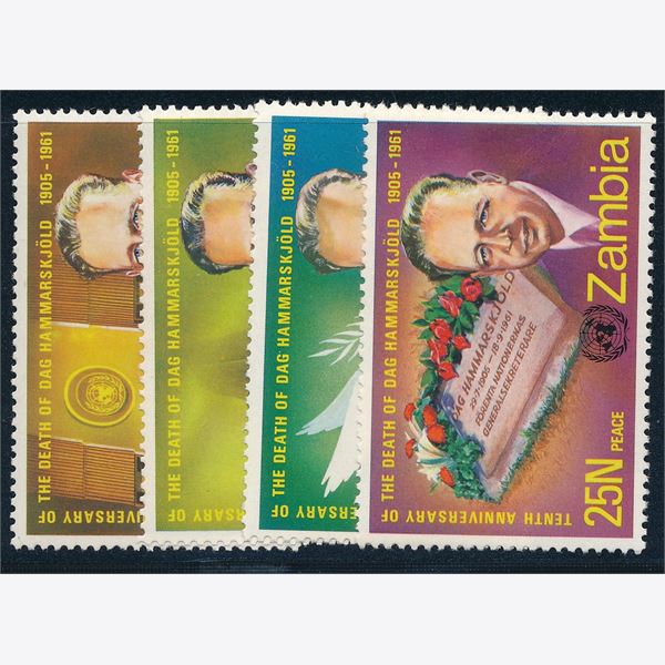 Zambia 1971