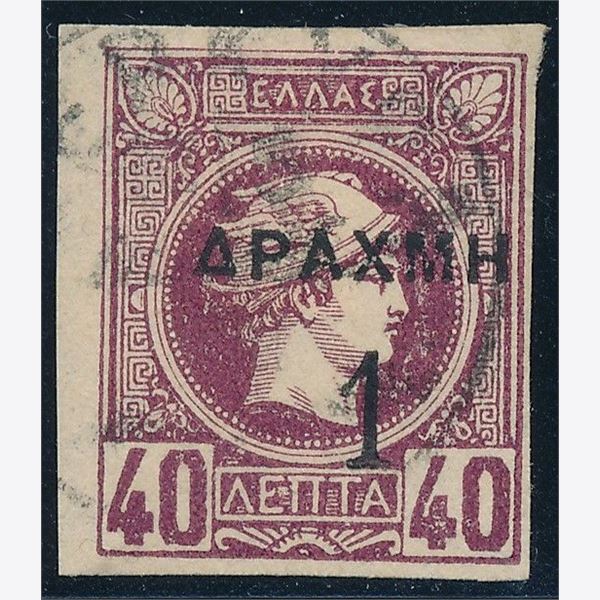 Grækenland 1900