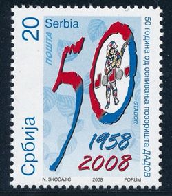 Serbien 2008