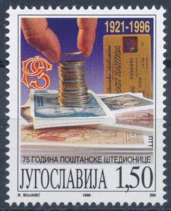 Jugoslavien 1996