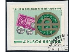 Ungarn 1973