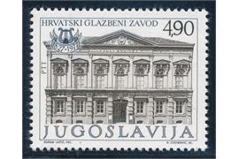 Jugoslavien 1977
