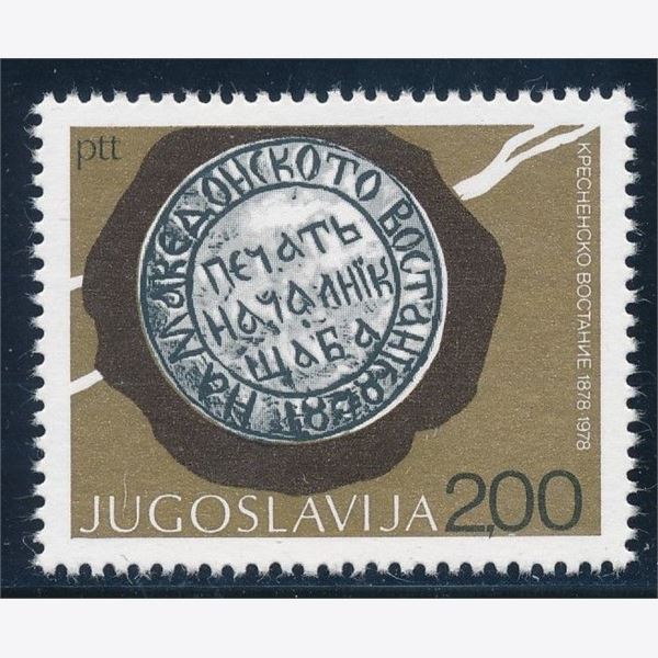 Jugoslavien 1978