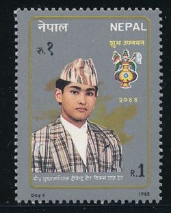 Nepal 1988
