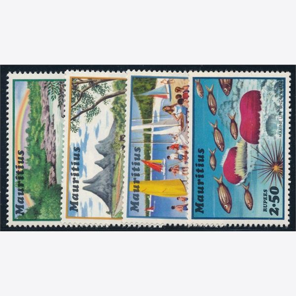 Mauritius 1971