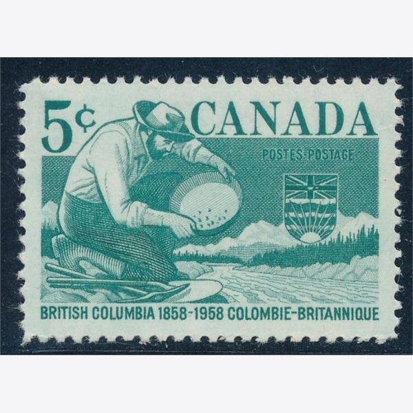Canada 1958