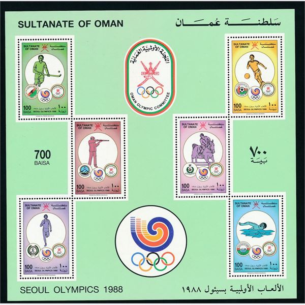 Oman 1988