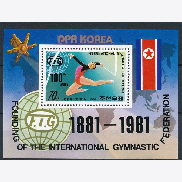 Nord Korea 1981
