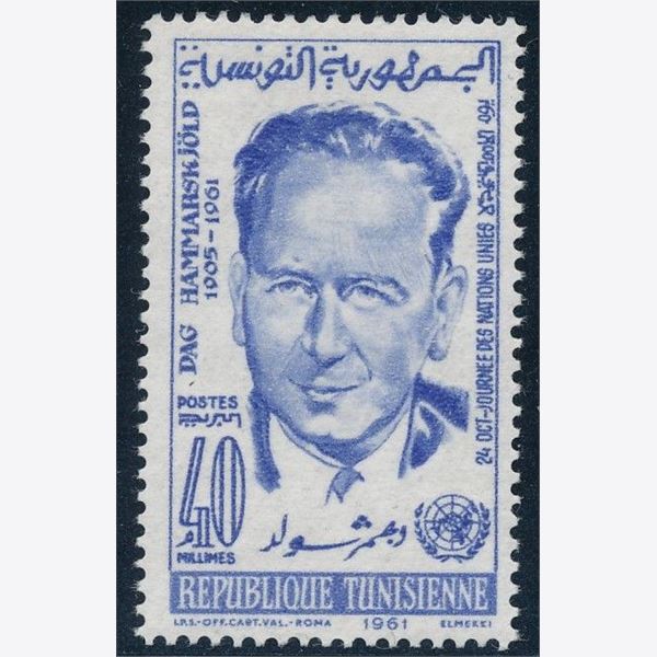 Tunesien 1961